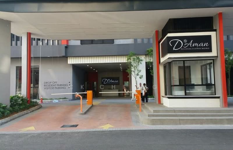 Service Residence for Sale at D'Aman Residences @ Puchong - CK Chieng - Entrance - PropertyGuru.com.my
