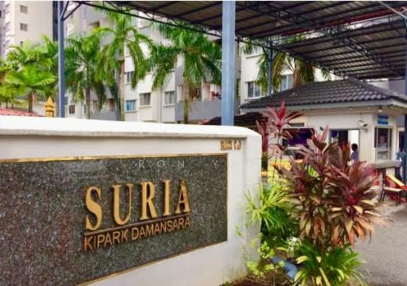 Pangsapuri untuk Dijual di Suria Kipark Damansara - Ron Yap - Exterior - PropertyGuru.com.my