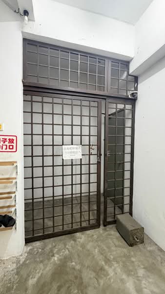 Kedai untuk Dijual di Taman Indahpura (Kulai) - Peggie Chua - Entrance - PropertyGuru.com.my