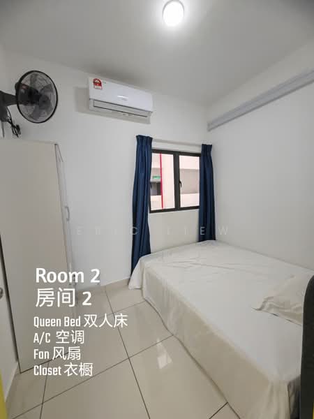 Service Residence for Rent at Traders Garden @ Cheras Selatan - Eric Liew - Bedroom - PropertyGuru.com.my