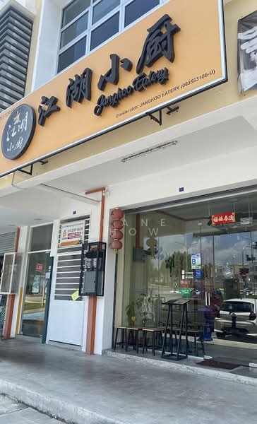 Kedai untuk Dijual di Kajang East (Semenyih) - Shane Khow - Exterior - PropertyGuru.com.my