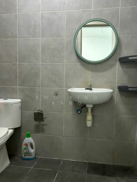 Condominium for Rent at Ara Sentral - Koo Ying Kang - Bathroom - PropertyGuru.com.my