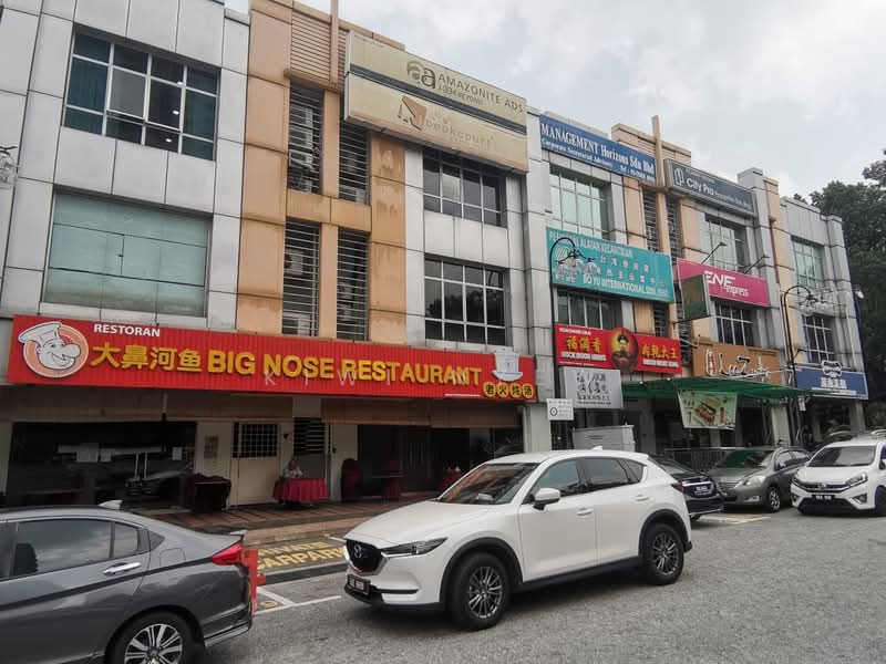 Untuk Dijual - Kuchai Business Park