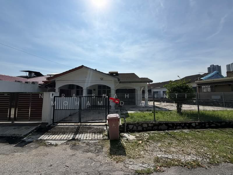 Rumah Teres 1 Tingkat untuk Dijual di Bandar Sri Damansara (Selangor) - Nuraishah Binti Mohamed Azmi - PropertyGuru.com.my