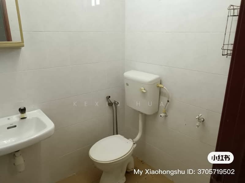 2-storey Terraced House for Sale in Masai (Johor) - Kexin Hua - Bathroom - PropertyGuru.com.my