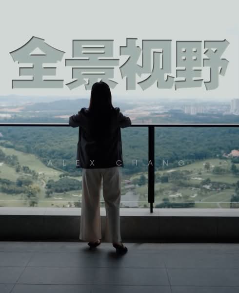 Kondominium untuk Dijual di Aetas Damansara - Alex Chang - View - PropertyGuru.com.my