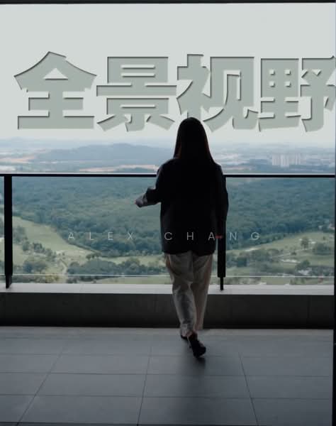 Kondominium untuk Dijual di Aetas Damansara - Alex Chang - View - PropertyGuru.com.my