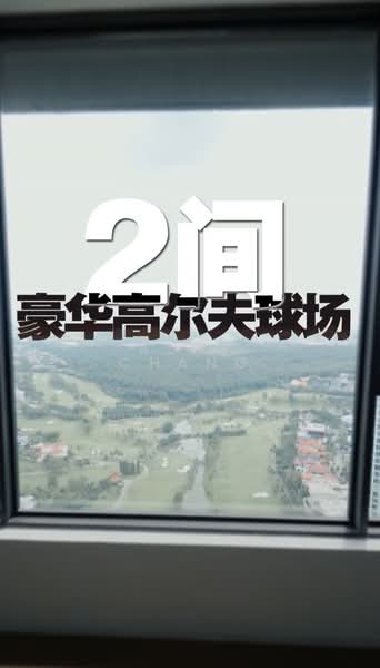 Kondominium untuk Dijual di Aetas Damansara - Alex Chang - View - PropertyGuru.com.my