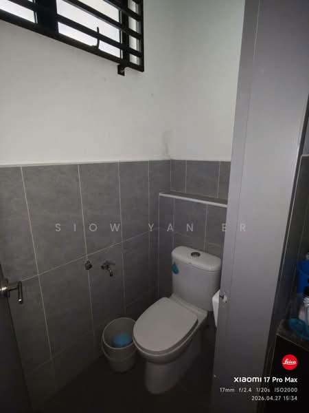 Shop for Rent in Bandar Dato Onn (Tebrau) - Siow Yan Er - Bathroom - PropertyGuru.com.my