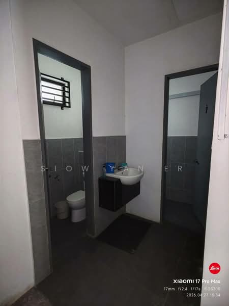 Shop for Rent in Bandar Dato Onn (Tebrau) - Siow Yan Er - Bathroom - PropertyGuru.com.my