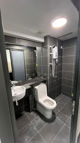 Office for Rent in Mutiara Central (Cheras) - Wayne Wong - Bathroom - PropertyGuru.com.my
