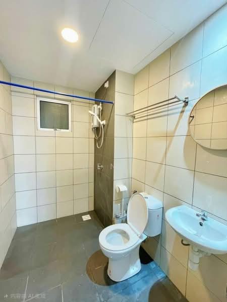 Apartment for Rent at PPA1M Mercu Jalil - Kayden Siah - Bathroom - PropertyGuru.com.my