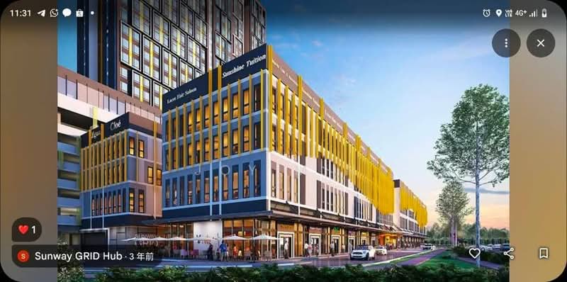 Pejabat Runcit untuk Disewa di Johor Bahru (Johor) - Joy Min - Exterior - PropertyGuru.com.my