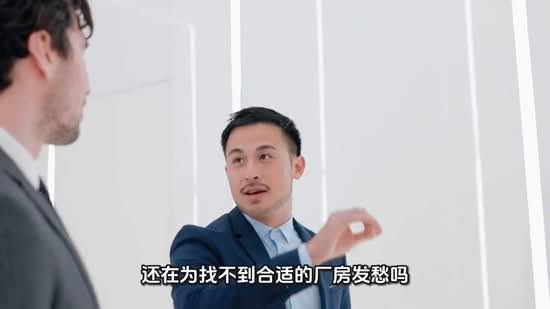 Kilang untuk Disewa di Ulu Tiram (Johor) - Max Lam - PropertyGuru.com.my