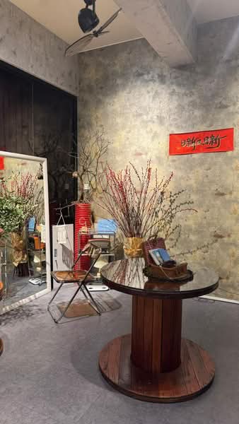 Shop for Sale in Eco Botanic (Iskandar Puteri (Nusajaya)) - Chris Liew - Interior - PropertyGuru.com.my