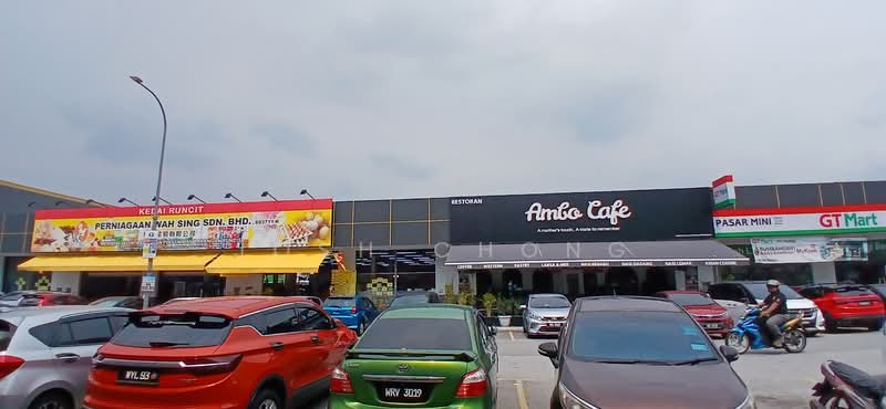 Kedai untuk Disewa di TTDI Jaya (Shah Alam) - Josh Chong - Exterior - PropertyGuru.com.my