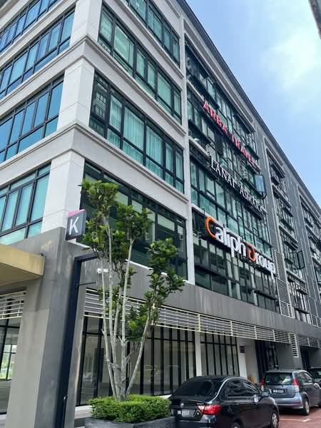 Office for Rent in Putrajaya (Putrajaya) - Bill Lee - Exterior - PropertyGuru.com.my