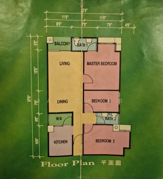 Untuk Dijual Pandan Terrace Apartment