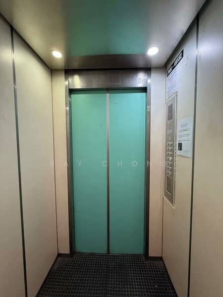 Lift