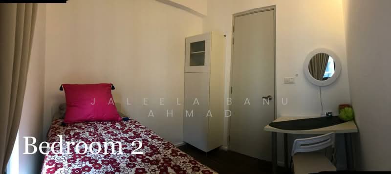 Servis Apartment untuk Disewa di Geo Bukit Rimau - Jaleela Banu Ahmad - Bedroom - PropertyGuru.com.my