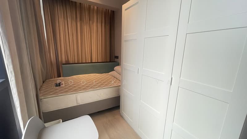 Service Residence for Sale at Star Residences One - Joanne Yap - PropertyGuru.com.my