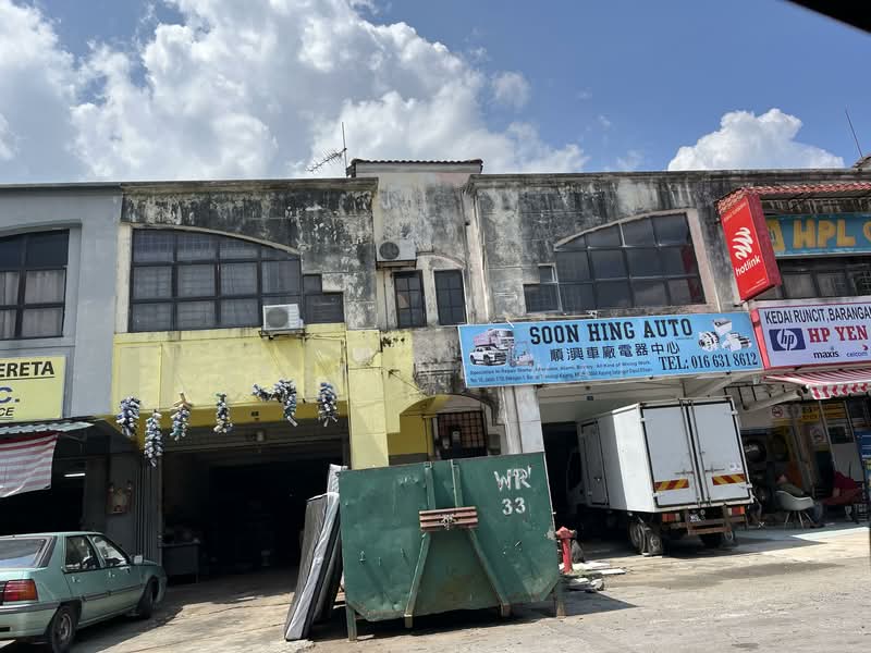 Untuk Disewa - Bandar Teknologi Kajang