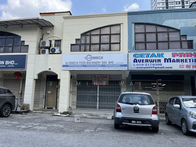 Untuk Disewa - Bandar Teknologi Kajang