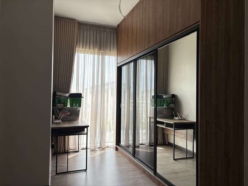Rumah Teres untuk Dijual di Sungai Buloh (Selangor) - Maple Kok - Study - PropertyGuru.com.my