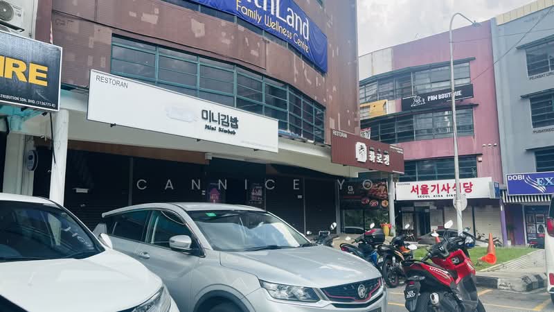 Kedai / Pejabat untuk Disewa di Desa Sri Hartamas (Sri Hartamas) - Cannice You - PropertyGuru.com.my
