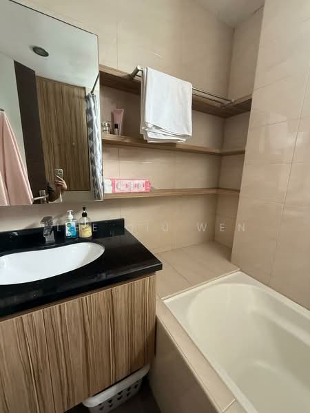 2-storey Terraced House for Sale in Bukit Indah (Iskandar Puteri (Nusajaya)) - Lee Qiu Wen - Bathroom - PropertyGuru.com.my
