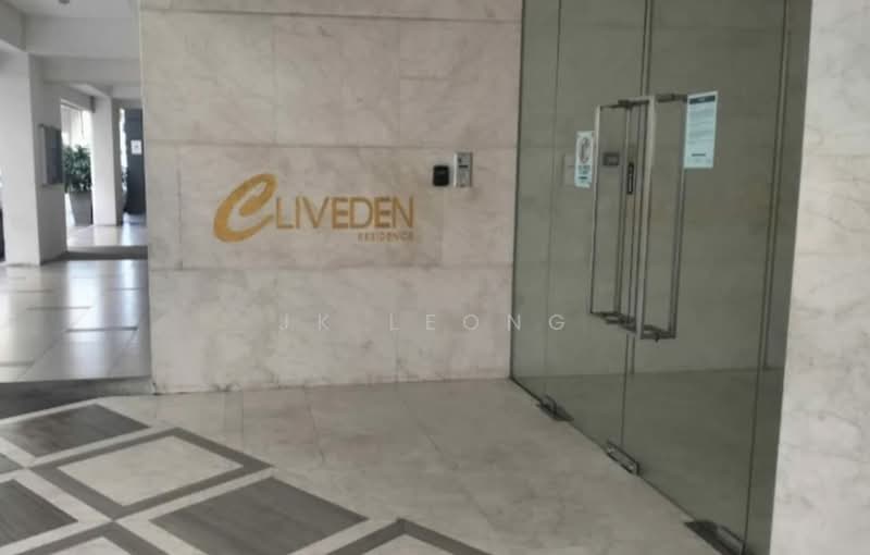 Service Residence for Sale at Cliveden @ Plaza Damas 3 - JK Leong - Entrance - PropertyGuru.com.my