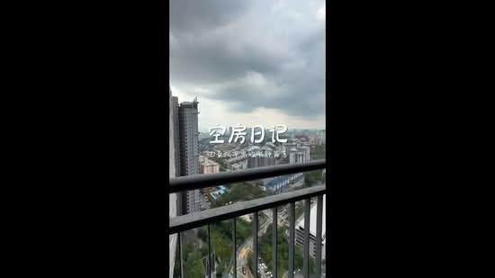 Condominium for Rent at D'Nuri Residence @ Desa Petaling - Brandon Chin - PropertyGuru.com.my