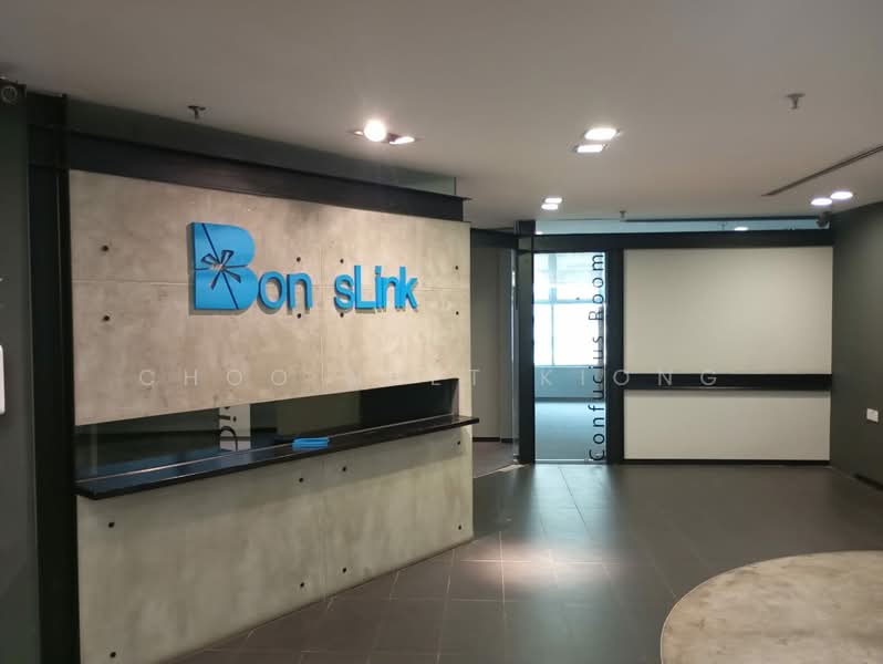 Pejabat Runcit untuk Disewa di Kelana Jaya (Petaling Jaya) - Choo Nyet Kiong - Entrance - PropertyGuru.com.my