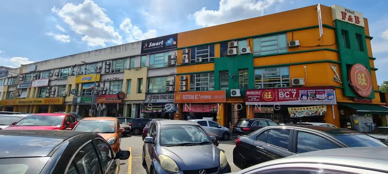 Shop for Sale in Kuchai Entrepreneurs Park (Kuchai Lama) - Wilson Yong - PropertyGuru.com.my