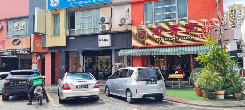 Shop for Sale in Kuchai Entrepreneurs Park (Kuchai Lama) - Wilson Yong - PropertyGuru.com.my