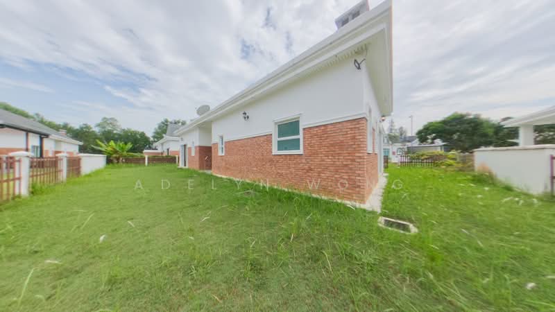 Bungalow for Sale in Setia Eco Park (Setia Alam) - Adelyn Wong - PropertyGuru.com.my