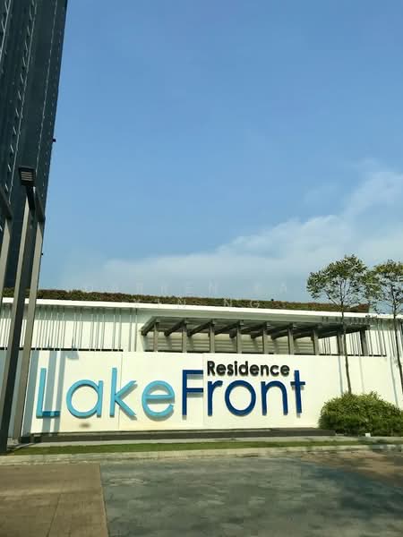 Kondominium untuk Dijual di Lakefront Residence - Darren Kai Xin Ng - Exterior - PropertyGuru.com.my