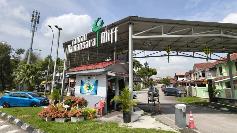 Rumah Teres 2 Tingkat untuk Dijual di Taman Damansara Aliff (Tampoi) - Jas Tay - Exterior - PropertyGuru.com.my