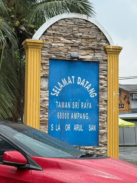 For Sale - Kampung Tasik Tambahan