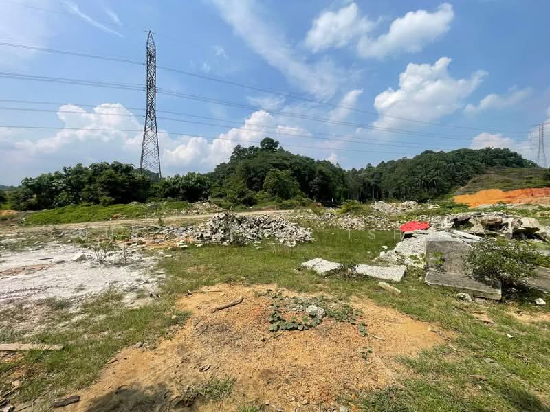 Commercial Land for Sale in Sungai Merab (Dengkil) - Nur Adibah Ishak - PropertyGuru.com.my