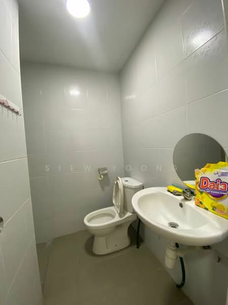 Condominium for Sale at Residensi Pandanmas - Siew Yoong - Bathroom - PropertyGuru.com.my