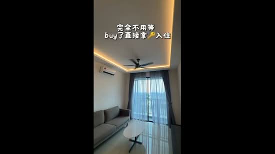 Servis Apartment untuk Dijual di G Residence - Lee Ming Siow - PropertyGuru.com.my
