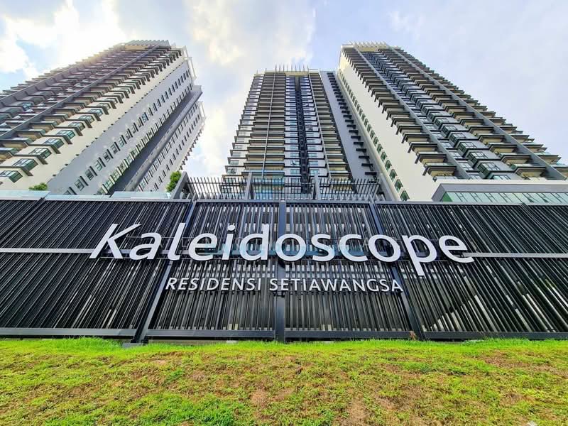 Kondominium untuk Dijual di Kaleidoscope (Residensi Setiawangsa) - Almon Yeap - Exterior - PropertyGuru.com.my
