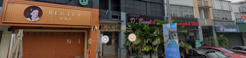 For Rent - Uptown Avenue