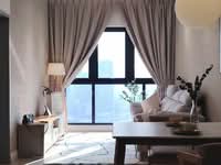 For Rent - Skyline KL