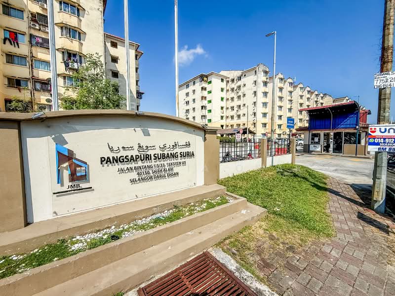 Apartment for Sale at Pangsapuri Subang Suria - Nur Alia Omar - PropertyGuru.com.my