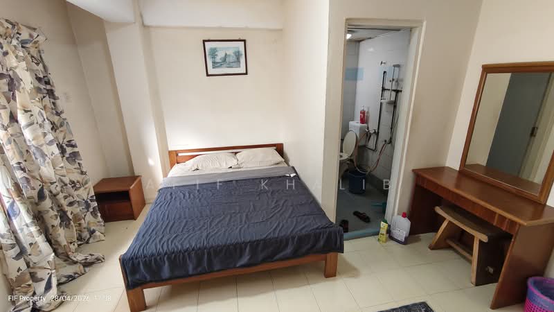Untuk Dijual - Desa Anthurium