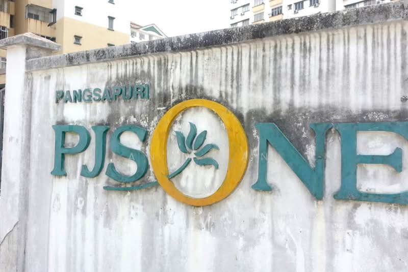 Untuk Disewa - PJS One Apartments
