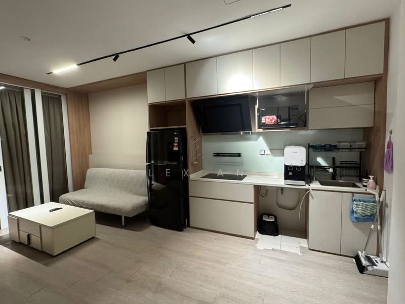 Untuk Disewa - Atria