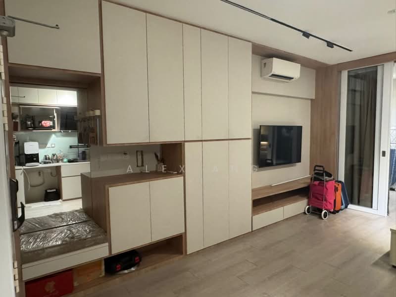 Untuk Disewa - Atria
